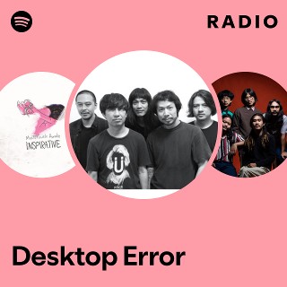 Desktop Error: радио