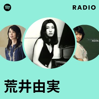 シティポップ LP36枚 CITYPOP 和モノ 大滝詠一 荒井由実 松任谷由実