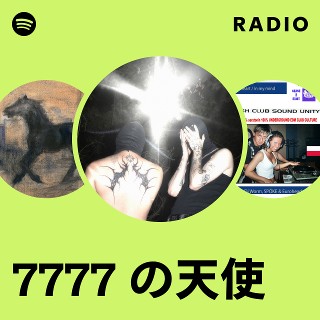 7777 の天使 | Spotify