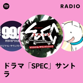 MSP サントラ MSP サントラ MSP サントラ MSP サントラ Rockman ZX Soundtrack