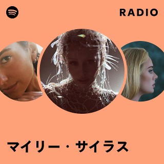 マイリー・サイラス | Spotify