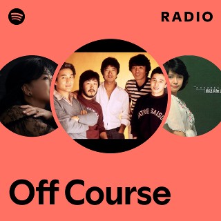 オフコース / OFF COURSE 1970-1982 Off Course = オフコース – Fairway – CD (Album, Promo + 3