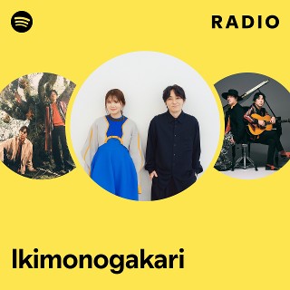 Imagem de Ikimono Gakari