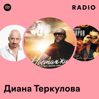 Drochad qizning jinsiy azosi