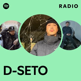 邦楽 demon seto/hard n downer mind d-seto D-SETO | Spotify