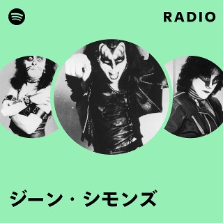 ジーン・シモンズ | Spotify ジーン・シモンズ | Spotify