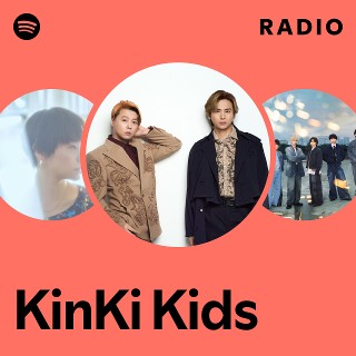 KinKi Kids - 777 R7769】KinKi Kids/F album - メルカリ