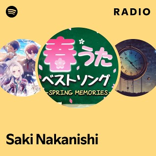 Nakanishi saki✩ Nakanishi saki✩