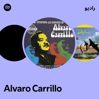 Alvaro Carrillo | Spotify