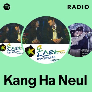 Kang Ha Neul Radio | Spotify Playlist