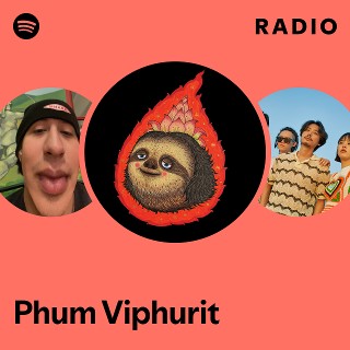 【名盤】　Phum Viphurit Man Child プム・ヴィプリット Phum Viphurit : Manchild