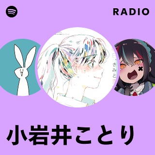 【ゆーちゃん】ことりのあそびば　Aタイプ sddefault.jpg