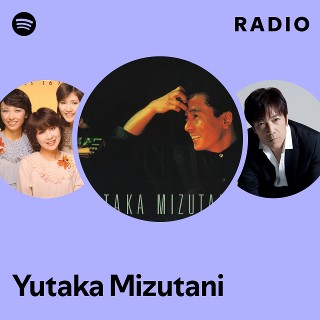 YUTAKA　MIZUTANI　LIVE　TIME　CAPSULE〜YUTAKA 51Pp5TEuxsL._UF350,350_QL50_.jpg