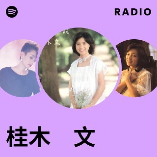 桂木 文『短篇小説/「前略、ごめん」』直筆サイン 桂木文 短篇小説 / 前略ごめん EPレコード (あ1 - メルカリ