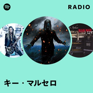 キー・マルセロ | Spotify