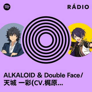 当選品　アサシンズプライド 声優4名直筆サインポスター GPwhzhDbAAAPsuq.jpg:large