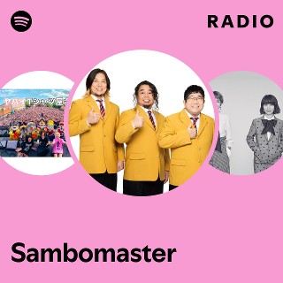 Imagem de Sambomaster