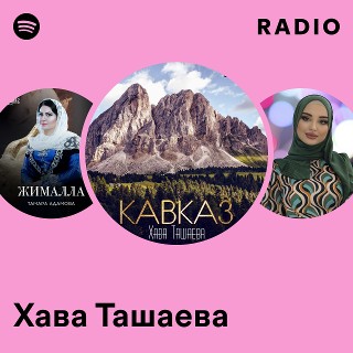 Секс және кәсіптік мектеп