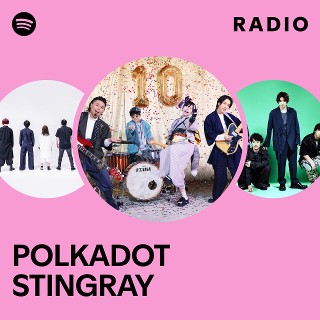 Imagem de Polkadot Stingray