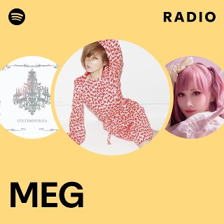 アイドル meg Step (Meg album) - Wikipedia