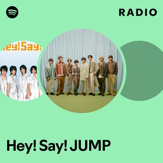 Hey! Say! JUMP - 『おまとめ2』❶❷libre⸜( ˶&#39;ᵕ&#39;˶)⸝♬︎♡ Amazon.co.jp: Hey! Say! JUMP 公式生写真（集合）HAL00540