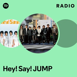 Hey!Say!JUMP/Hey!Say!JUMP 少ない I/Oth Anniver…