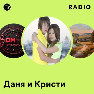 Адамның үлкен жыныс мүшелері бейнеленген секс бейнелері