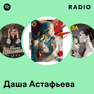 Ананың емшегінен алынған порно сүт