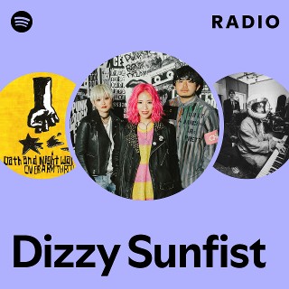 Dizzy Sunfist CD DVD 特典CDまとめ売りDizzy Dizzy Sunfist CD DVD 特典CDまとめ売りDizzy