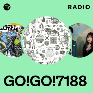 【帯付CD】ごんぶとツアー（完全版）/GO! GO! 7188 Amazon.co.jp: GO!GO!7188ごんぶとツアー日本武道館(完全版