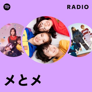 洋楽 MEDU NETR 1uv1s1zjuslyku jugaad14 サングラス | human woman（ヒューマンウーマン