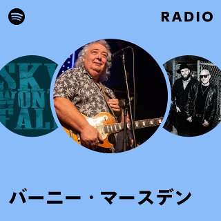 バーニー・マースデン | Spotify