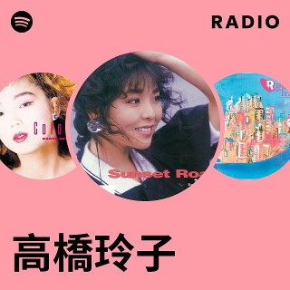 g-rap 哀愁一直線 g-rap 哀愁一直線