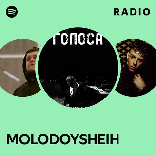 Imagem de Molodoys
