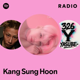 ⭐KANG SUNG HOONカン・ソンフン⭐ ⭐CD ALBUM⭐韓国盤KPO Kang Sung Hoon: albums, songs, concerts | Deezer