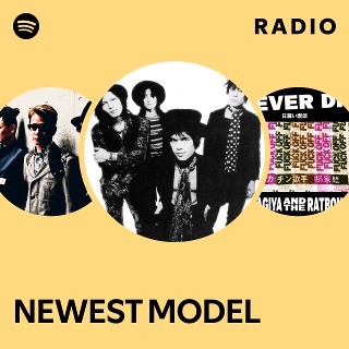 NEWEST MODEL | Spotify