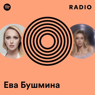 Порно мультфильм «Жеті гном».