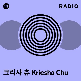 Imagem de Kriesha Chu