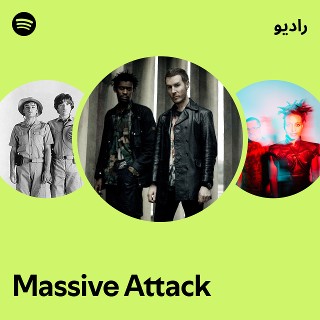 Massive Attack | Spotify