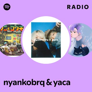 邦楽 nyankobqr & yaca Net/You nyankobrq & yaca, nyankobrq & YACA IN DA HOUSE、「Net/You