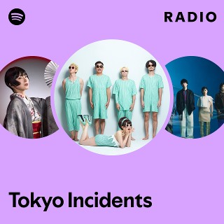 東京事変　INCIDENTS TOKYO HD CD USBなし Tokyo Incidents - Variety - Amazon.com Music