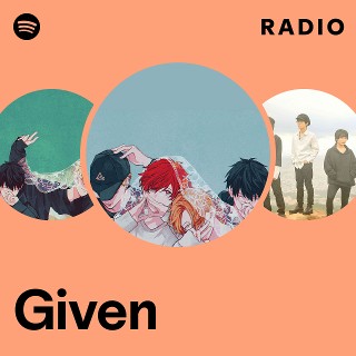 ギヴン the best given ギヴン｜特設サイト