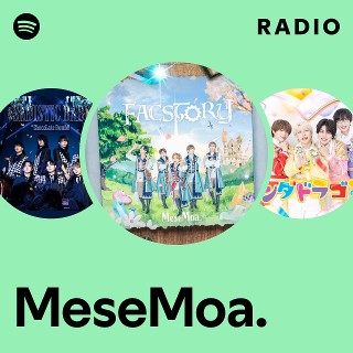 MeseMoa.めせもあ。グッズ MeseMoa.公式 on X: 
