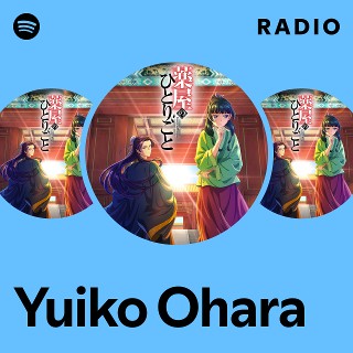 Imagem de Ohara Yuiko