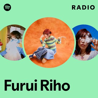 里歩「Believe」Furui Riho インディーズ ファーストシングル希少
