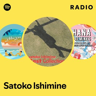 Satoko Ishimine | Spotify