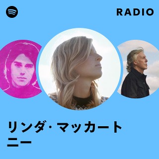 リンダ・マッカートニー | Spotify