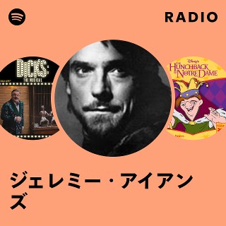 ジェレミー・アイアンズ | Spotify