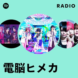 電脳ヒメカ 楽 ピック 楽ピック | 製品情報 | トヨタL＆F ロジスティクス