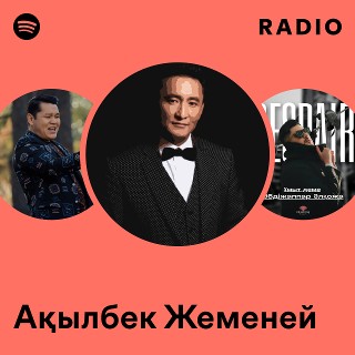 Жағажайда орыс қызы мен пикапшымен секс